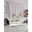 Тюль на шторной ленте Comfy Way Приала 150x150 см цвет бежевый