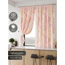 Комплект штор на шторной ленте Comfy Way Липтик 150x180 см цвет бежевый