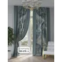 Комплект штор на шторной ленте Comfy Way Фортнер 150x270 см цвет бирюзовый