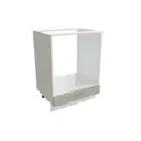 Напольный шкаф Сурская Мебель МС Валерия 60x81.60x47.80 см МДФ цвет белый/альбион софт