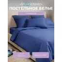 Комплект постельного белья Ecotex Моноспейс темно-синий семейный, сатин цвет синий
