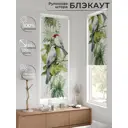 Рулонная штора At home Шолкрит 62x170 см цвет бежевый/белый/зеленый