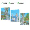 Картина на холсте Морской вид 50x70