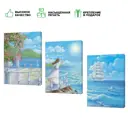 Картина на холсте Встреча 50x70