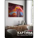 Картина без рамки Postermarket Каньон Антилопы 2 50x70 см