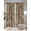 Комплект штор на ленте At Home Экзис 150x260 см блэкаут цвет бежевый AA900983