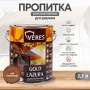 Защитно-декоративный антисептик для древесины лессирующий фактуру Veres Верес gold 44941 глянцевый цвет дуб 2.7 л