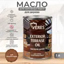 Масло по дереву VERES VR-038 цвет дуб 1 л