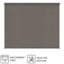 Штора рулонная Inspire Шантунг 180x175 см коричневая