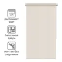 Штора рулонная Inspire Шантунг 110x250 см бежевая