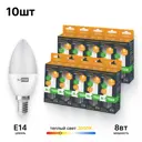 Набор ламп светодиодных Altech 07115 E14 170-265 В 8 Вт свеча матовая 720 Лм 10 шт