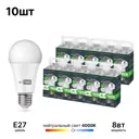 Набор ламп светодиодных Altech 07132 E27 170-265 В 8 Вт груша матовая 760 Лм 10 шт