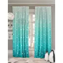 Комплект штор на ленте At Home Бириксо 150x260 см габардин цвет белый AA958259