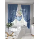 Тюль на ленте At Home Роминексис 145x180 см вуаль цвет белый/коричневый/желтый/голубой/черный AA550163