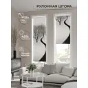 Рулонная штора At Home AT771117, 52x170 см, цвет белый;черно-белый