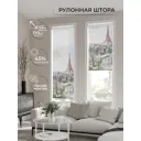 Рулонная штора At Home AT771000, 52x170 см, цвет белый;синий;розовый;голубой