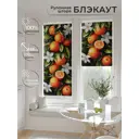 Рулонная штора At Home Онорэ 68x170 см цвет белый/зеленый/оранжевый AT781869