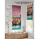 Рулонная штора At Home Онорэ 68x170 см цвет коричневый/розовый/бирюзовый AT781705