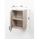 Навесной шкаф Regent Style Кухонный модуль подвесной 40x60x30 см фасад бежевый ЛДСП каркас бежевый ЛДСП