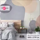 Фотообои флизелиновые Barton wall Абстракция Геометрия 600x270 см M24806-V