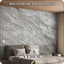 Фотообои Verol каменная текстура 300x283 см 301-ФФО-05927