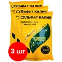 Комплексное минеральное удобрение Буйские удобрения Сульфат калия 3шт по 0.9кг 2.7 кг