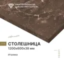 Столешница Alternative Италика 60x120x3.8см ЛДСП