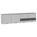 Кухонный гарнитур навесной СБК Смарт ШСТ 240x31x60 см ЛДСП цвет серый