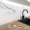 Стеновая панель матовая Фартукофф Мрамор 200x60x0.15 см ПВХ цвет разноцветный