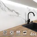 Стеновая панель матовая Фартукофф Мрамор 400x60x0.15 см ПВХ цвет разноцветный