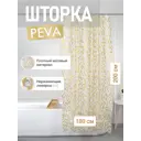 Шторка для ванной комнаты FORA FOR-PV03 200x180см цвет жёлтый/золотой