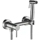 Гигиенический душ со смесителем SHIMIZU Satin smz 1006599 цвет сатин