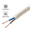 Провод Камкабель ПВС 2x0.75 20 м ГОСТ цвет белый