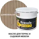 Масло для пола и лестниц Норт Krasula-terrace oil 0е-00002848 цвет бежевый 3 л