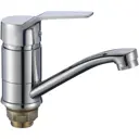 Смеситель для кухни Fmark FM4563 поворотный излив 6.3 см цвет хром
