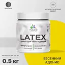 Краска для деревянных окон и дверей Malare Latex антисептическая быстросохнущая без запаха матовая цвет весенний адонис 0.5 кг