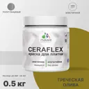 Краска для плитки Malare Ceraflex Latex быстросохнущая полуглянцевая цвет греческая олива 0.5 кг