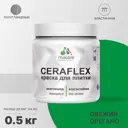 Краска для плитки Malare Ceraflex Latex быстросохнущая полуглянцевая цвет свежий орегано 0.5 кг
