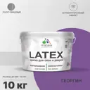 Краска для деревянных окон и дверей Malare Latex антисептическая быстросохнущая без запаха полуглянцевая цвет георгин 10 кг