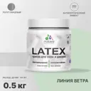 Краска для деревянных окон и дверей Malare Latex антисептическая быстросохнущая без запаха полуглянцевая цвет линия ветра 0.5 кг