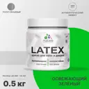Краска для деревянных окон и дверей Malare Latex антисептическая быстросохнущая без запаха полуглянцевая цвет освежающий зеленый 0.5 кг