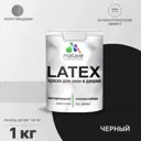 Краска для деревянных окон и дверей Malare Latex антисептическая быстросохнущая без запаха полуглянцевая цвет черный 1 кг