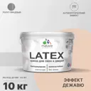 Краска для деревянных окон и дверей Malare Latex антисептическая быстросохнущая без запаха полуглянцевая цвет эффект дежавю 10 кг