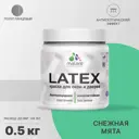 Краска для деревянных окон и дверей Malare Latex антисептическая быстросохнущая без запаха полуглянцевая цвет снежная мята 0.5 кг