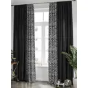 Комплект штор на ленте Helga Римертинс репс 220x250 см цвет белый HH545089