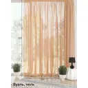 Тюль на ленте Helga Дивлет вуаль 500x250 см цвет бежевый HH125066