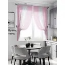Тюль на ленте Helga Алфея вуаль 140x180 см цвет белый/розовый HH207111