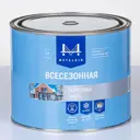 Эмаль Металкид Всесезонная RAL 3020 матовый цвет транспорентный красный 2 л