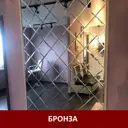 Панно Плиткадекор 127.5x204 см из зеркальной бронзовой плитки 18x18 см с фацетом 10 мм