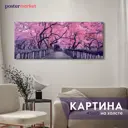 Картина без рамки Postermarket Цветущий сад 45x115 см
